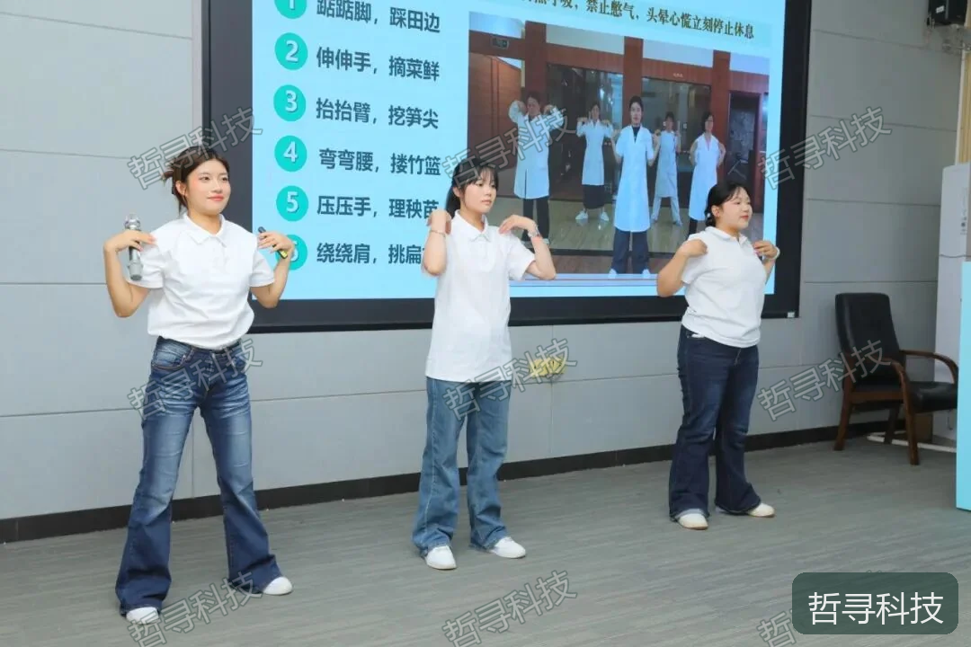 广西老年社区健康管理技能大赛答辩现场，为课堂方案表达提供案例参照。